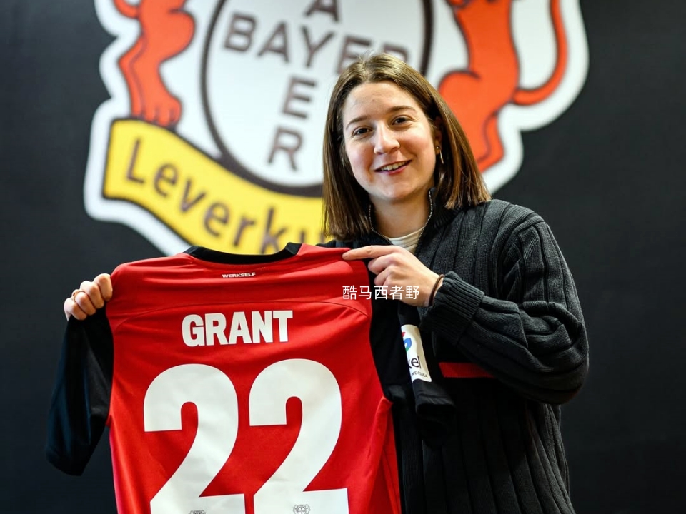 勒沃库森迎英超关键赛，转会期迎来里程碑，赛场秩序良好，球队文化再被提及的简单介绍