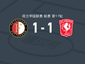 关于国际比赛日费耶诺德调整名单以备意大利杯；临场应变环节打磨；引发热议；阵容厚度经受考验的信息